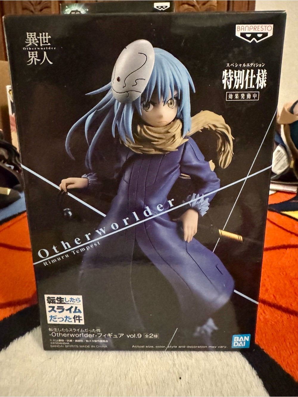 Otherworlder Rimuru Tempest that time I got reincarnated as a Slime Figure - New